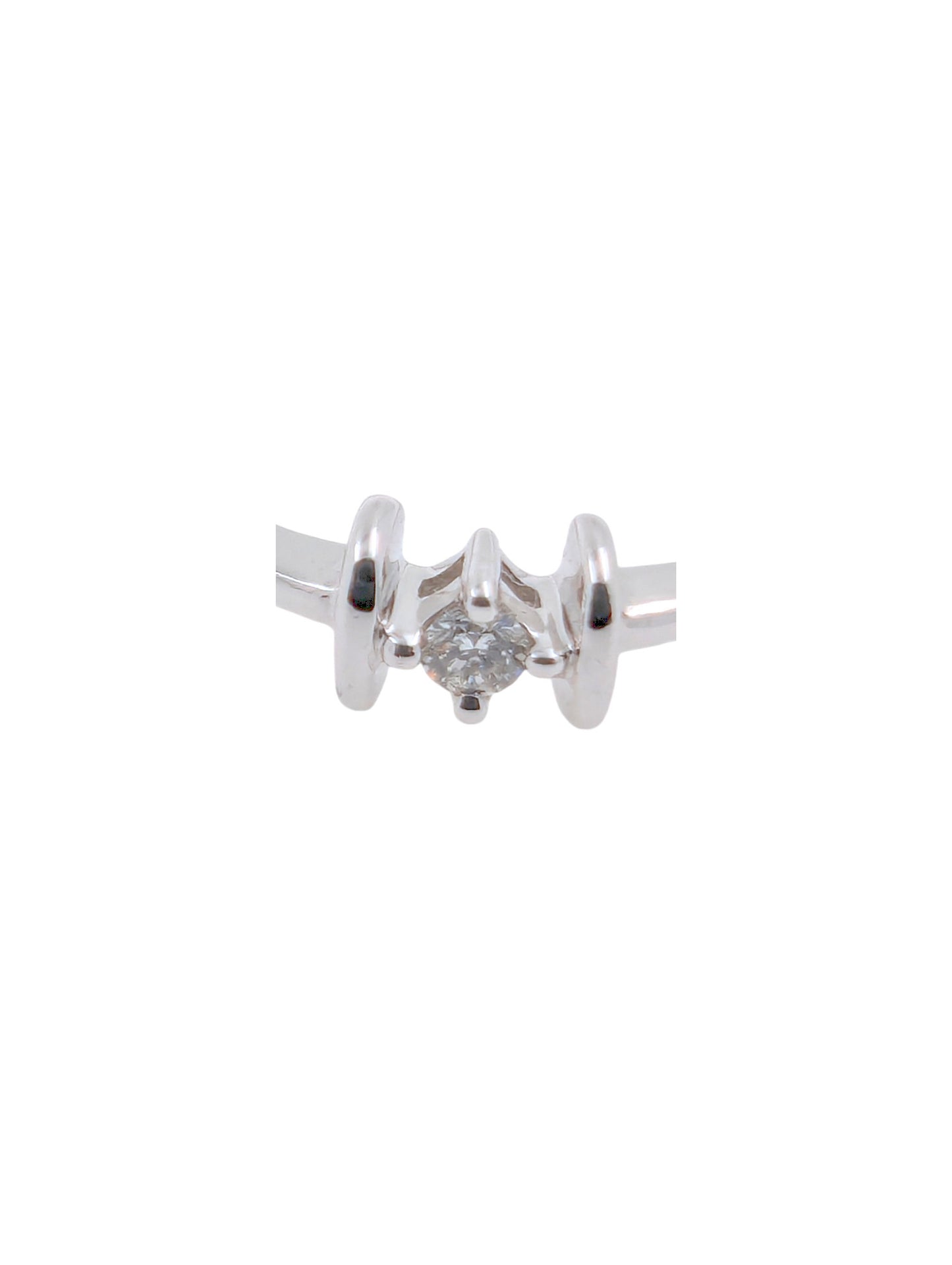 18ct White Gold Solitaire Ring