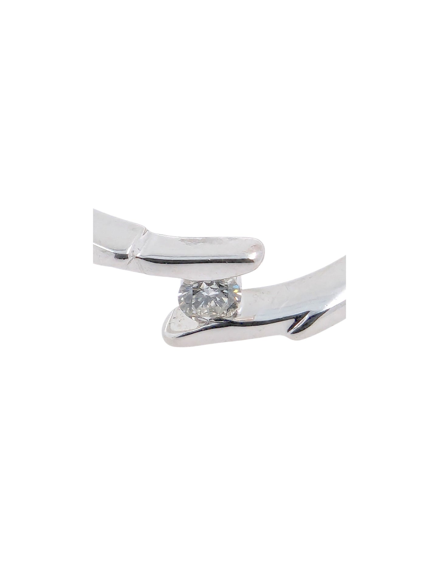 18ct White Gold Solitaire Ring